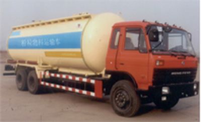 Dali  DLQ5201GFL Powder material transport vehicle