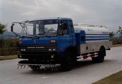 Fujian brand automobiles FJ5110GQX Cleaning car