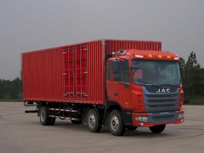 Jianghuai brand automobiles HFC5246XXYK2R1ZDT Box transport vehicle