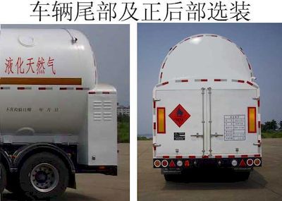 Hongtu  HT9400GDY1 Low temperature liquid transport semi-trailer