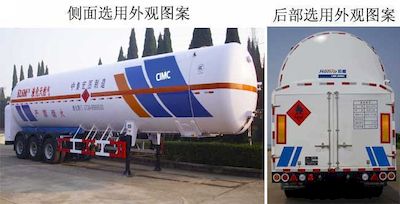 Hongtu  HT9400GDY1 Low temperature liquid transport semi-trailer