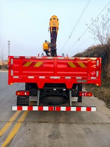 Juntong  JF5180JSQDF08 Vehicle mounted lifting and transportation vehicle