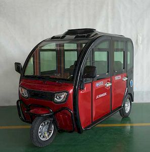 Jialing  JL1500DZK Electric tricycle