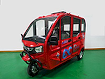 Jialing  JL1500DZK Electric tricycle