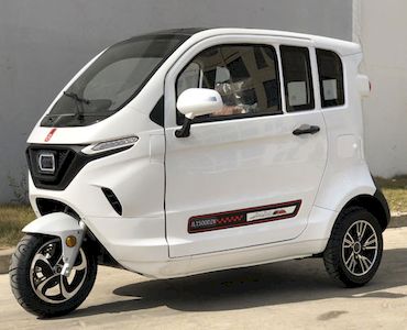 Jialing  JL1500DZK Electric tricycle