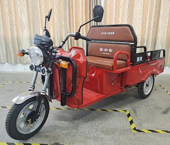 Jintong JT1000DZH2Electric tricycle