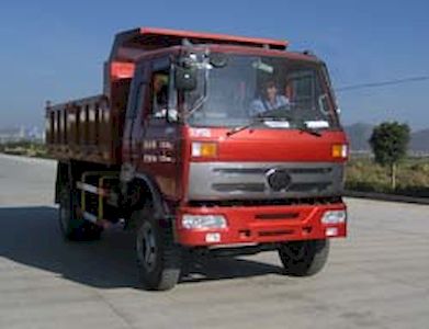 Kevoda LFJ3090G6 Dump truck