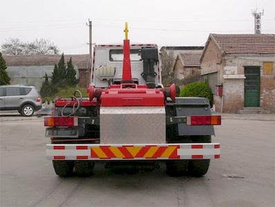 Xunli  LZQ5250ZXX detachable container garbage collector 