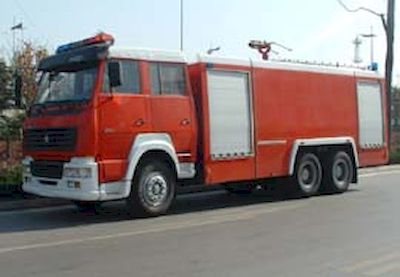 Zhenxiang  MG5250GXFSG110 Water tank fire truck