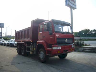 Qingzhuan  QDZ3252ZJ32W Dump truck