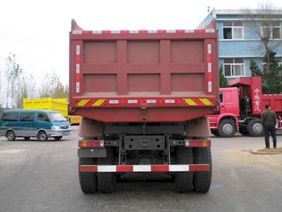 Qingzhuan  QDZ3252ZJ32W Dump truck