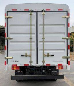 Yuejin  SH5072CCYKFDCNS Grate type transport vehicle