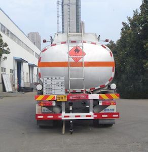 Xingshi  SLS5263GRYC5 Flammable liquid tank transport vehicle