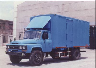 Leixing  SNJ5090XXY Box transport vehicle