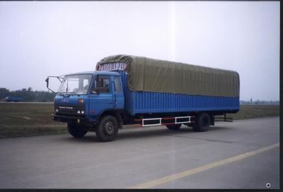 Wangjiang  WJ5108XXY Box transport vehicle