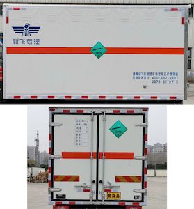 Xinfei  XKC5040XRQ6B Flammable gas box transport vehicle