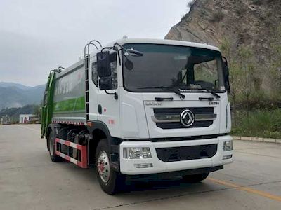 Zhuanzhi  YZZ5185ZYS6 Compressed garbage truck