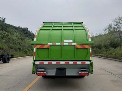 Zhuanzhi  YZZ5185ZYS6 Compressed garbage truck