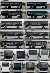 Yutong  ZK6856BEVG21 Pure electric city buses