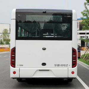 Yutong  ZK6856BEVG21 Pure electric city buses