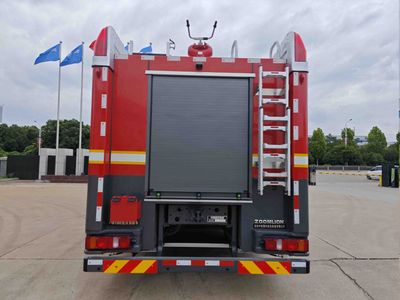 Zhonglian Automobile ZLF5343GXFPM180 Foam fire truck