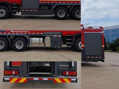 Zhonglian Automobile ZLF5343GXFPM180 Foam fire truck