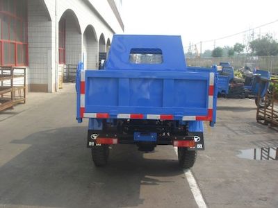 Shifeng  7YPJ1150D6 Self dumping tricycle