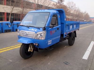 Shifeng  7YPJ1150D6 Self dumping tricycle