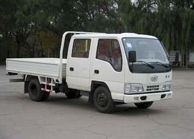 Jiefang AutomobileCA1032HK5L3Truck