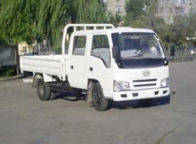 Jiefang Automobile CA1032HK5L3 Truck