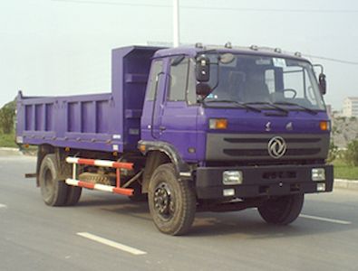 Geqi  CGQ3071GB Dump truck