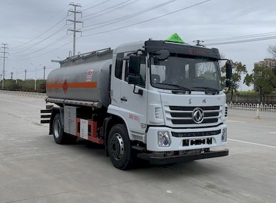 Chufei  CLQ5188GJY6E Refueling truck