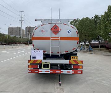 Chufei  CLQ5188GJY6E Refueling truck