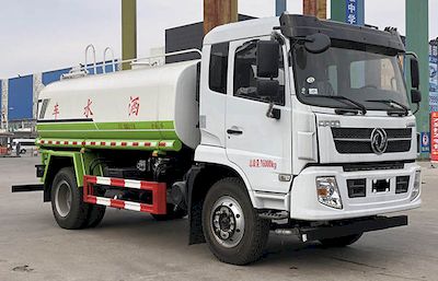 Dali  DLQ5160GSSZJ6 Sprinkler truck