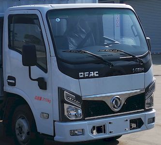 Dongfeng  EQ5035CCY3EDFAC Grate type transport vehicle