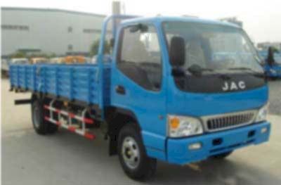 Jianghuai brand automobiles HFC1081KT Truck