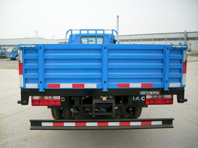 Jianghuai brand automobiles HFC1081KT Truck