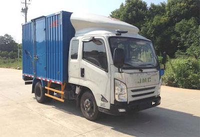 Jiangling Motors JX5047XXYXPB2 Box transport vehicle