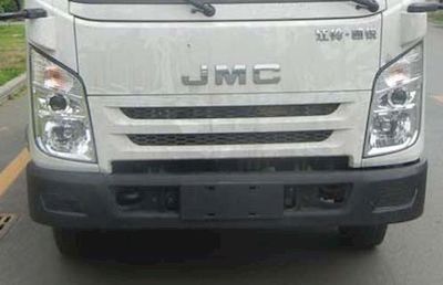 Jiangling Motors JX5047XXYXPB2 Box transport vehicle