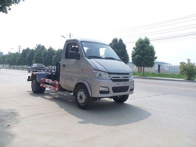 Maichuangda brand automobiles MCD5031ZXXC5 detachable container garbage collector 