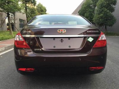 Geely Meiri  MR7152L31N Dual fuel sedan