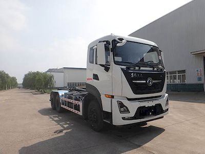 Qingzhuan  QDZ5250ZXXETF detachable container garbage collector 