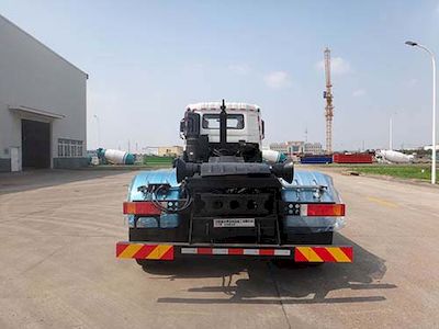 Qingzhuan  QDZ5250ZXXETF detachable container garbage collector 