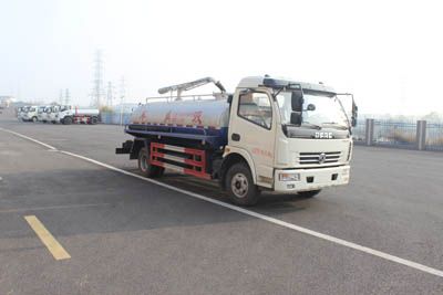 Runzhixing  SCS5111GXEBD5 Septic suction truck