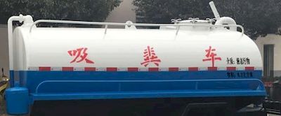 Runzhixing  SCS5111GXEBD5 Septic suction truck