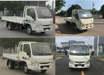 Yuejin  SH1032PEGBNZ Truck