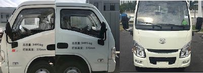 Yuejin  SH1032PEGBNZ Truck