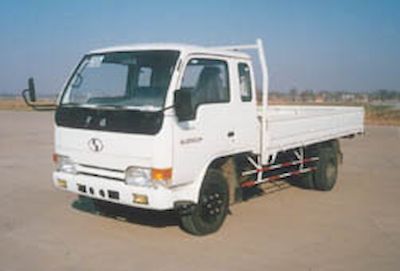 Shaolin  SLG5820P Low speed truck