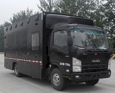 Zhongtian Star  TC5080CBZ Cloth barrier vehicle