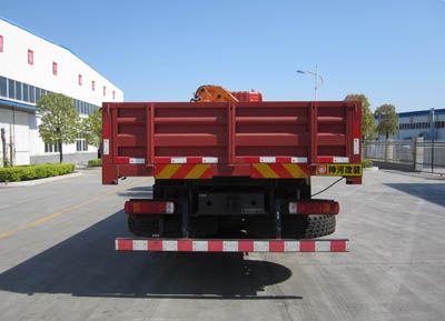 Shenhe  YXG5311JSQZQA1T4 Vehicle mounted lifting and transportation vehicle